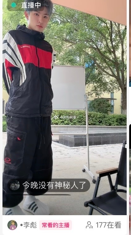 三大扛旗人辛洋 晓亮打比赛从来没备过票 晓亮全靠粉丝实打实上干到300 辛洋依旧