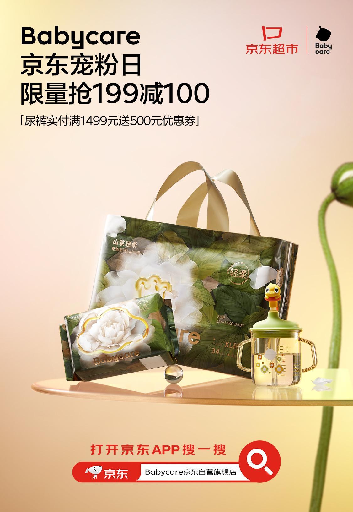 从女孩到妈妈角色转变，可梦想与热爱从未褪色，当妈和做自己，从来不是单选题💪。4