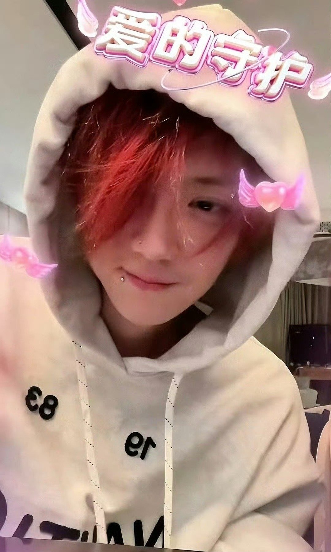鹿晗凌晨直播与粉丝连麦  鹿晗怒怼黑粉  鹿晗直播微醺状态好可爱呀[爱慕] 