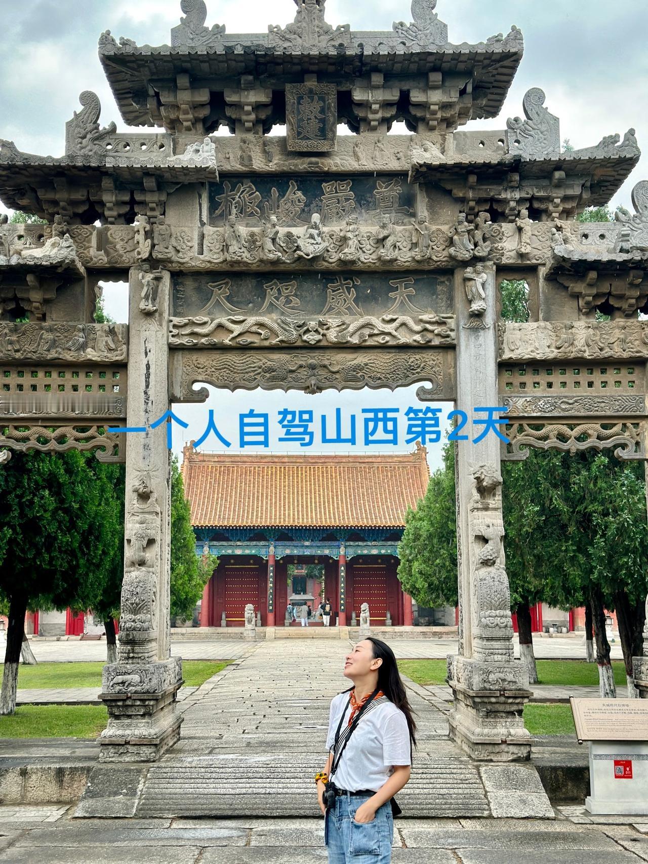 一个人自驾山西第2天，今天安排：华山西岳庙，渭河大桥观景台，三河口，潼关县金三角