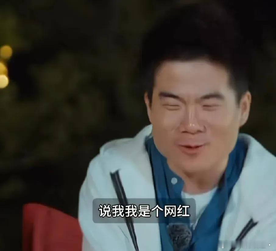 董宇辉引发热议！6月10日，董宇辉突然引发了热议，只因为他在节目里说自己很反感别