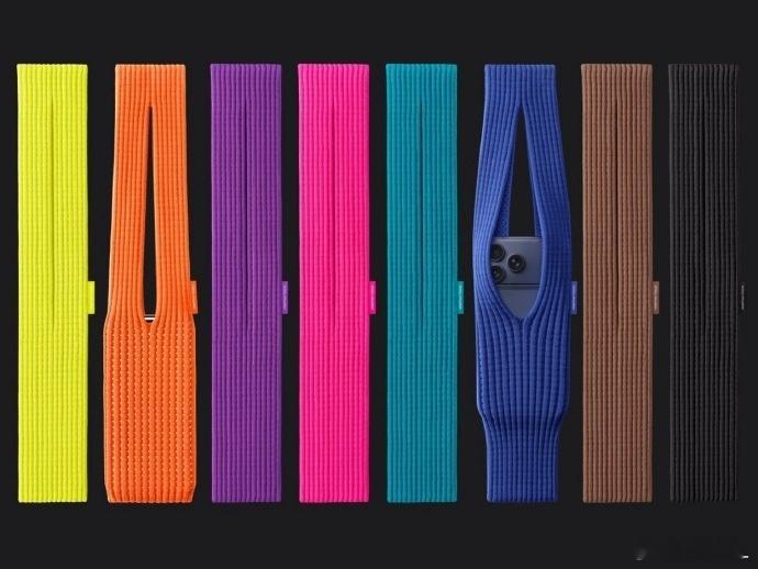 苹果最新推出iPhone Pocket，采用3D针织一体结构，重38g，可以适配