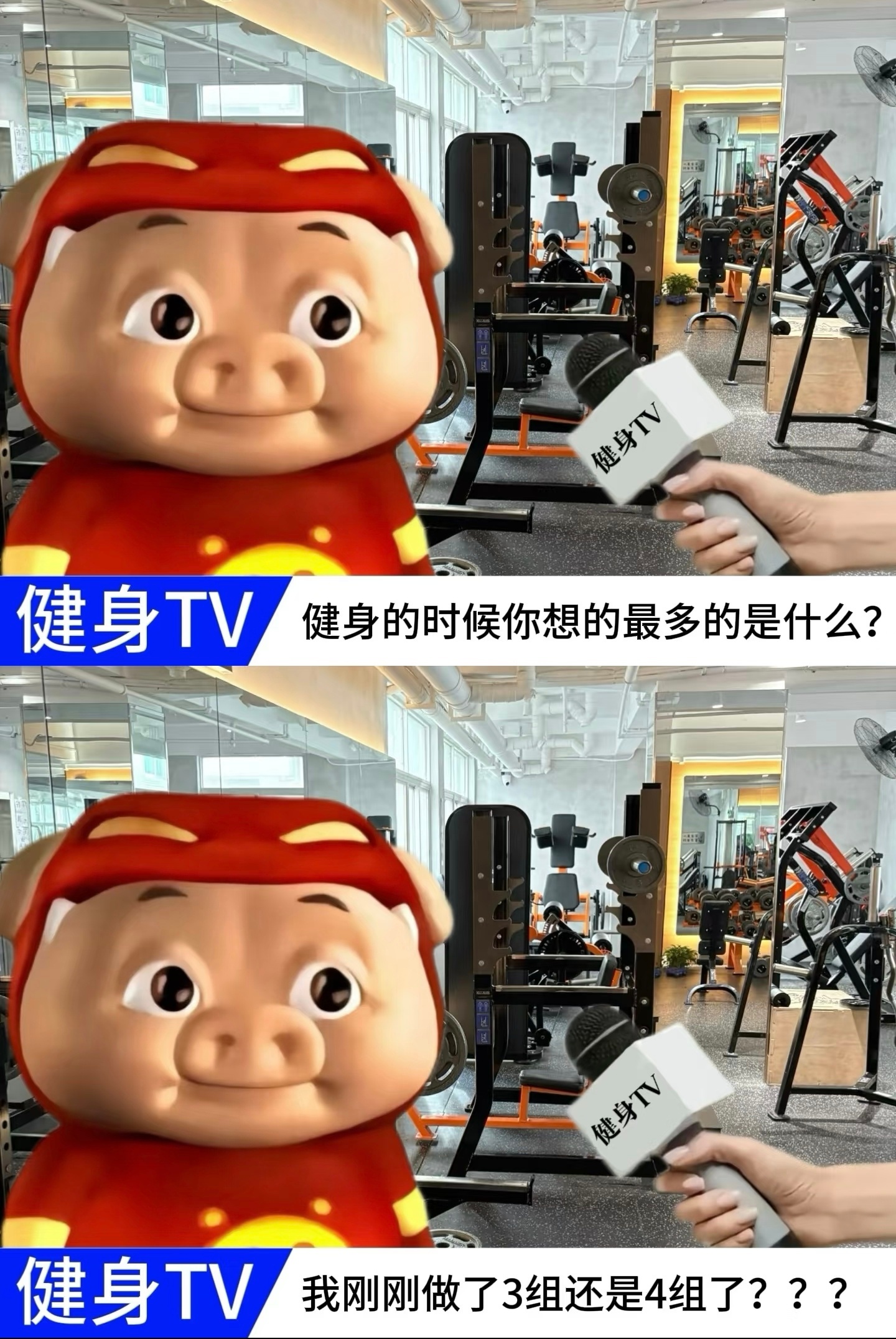 养脖子半年像换了一个人我觉得体态真的特别重要，同样的身高体重，但是体态好的人给人