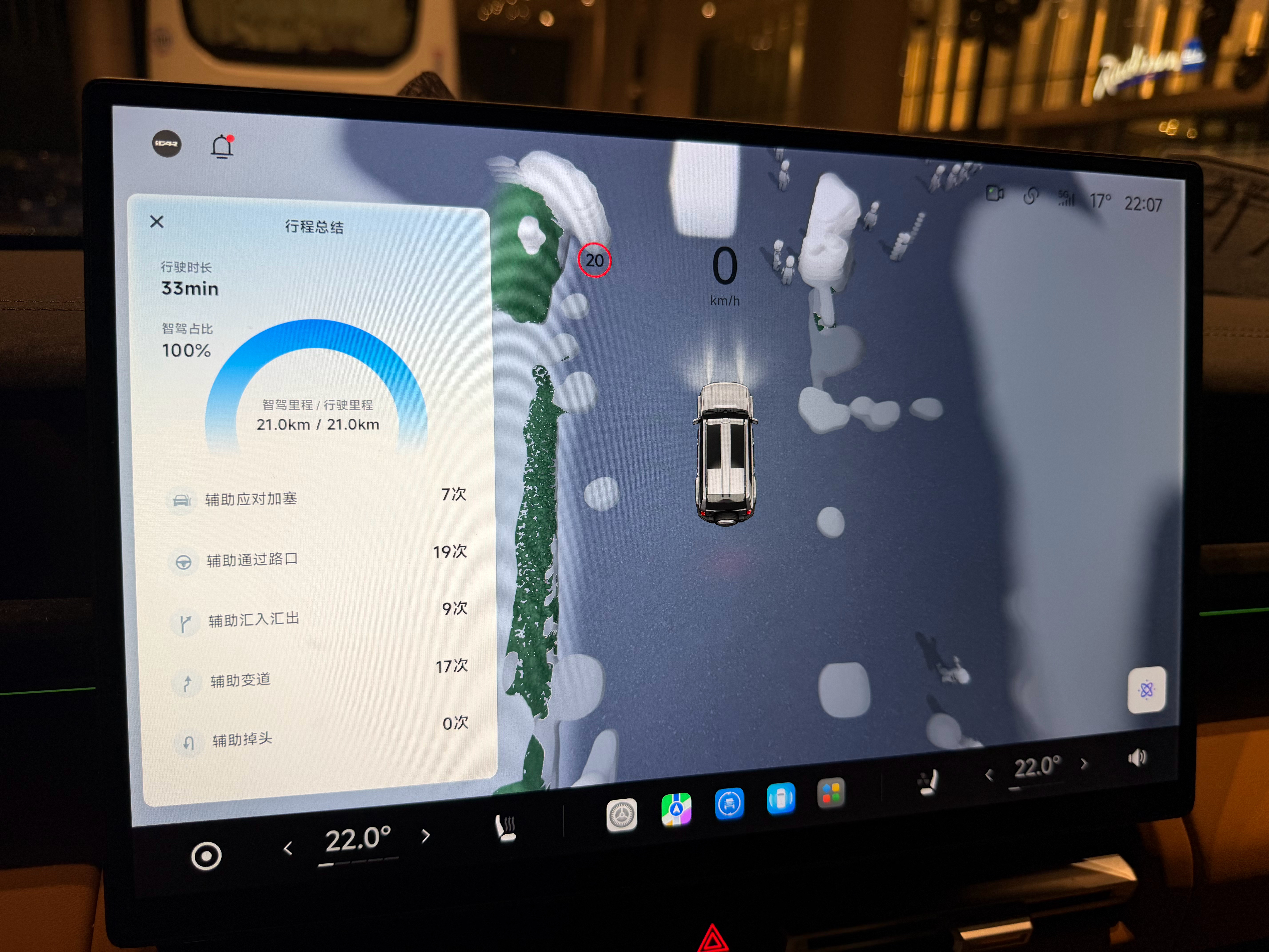也是简简单单0接管，还是舒服的地平线hsd