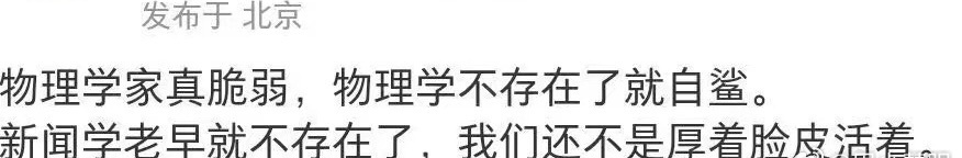 笑鼠了！[笑cry][笑cry][笑cry] ​​​