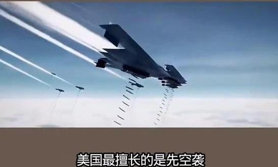 一个大国会因为弹药不足而停战，你信吗？

这次特朗普又要停战了，每次停战就会不断