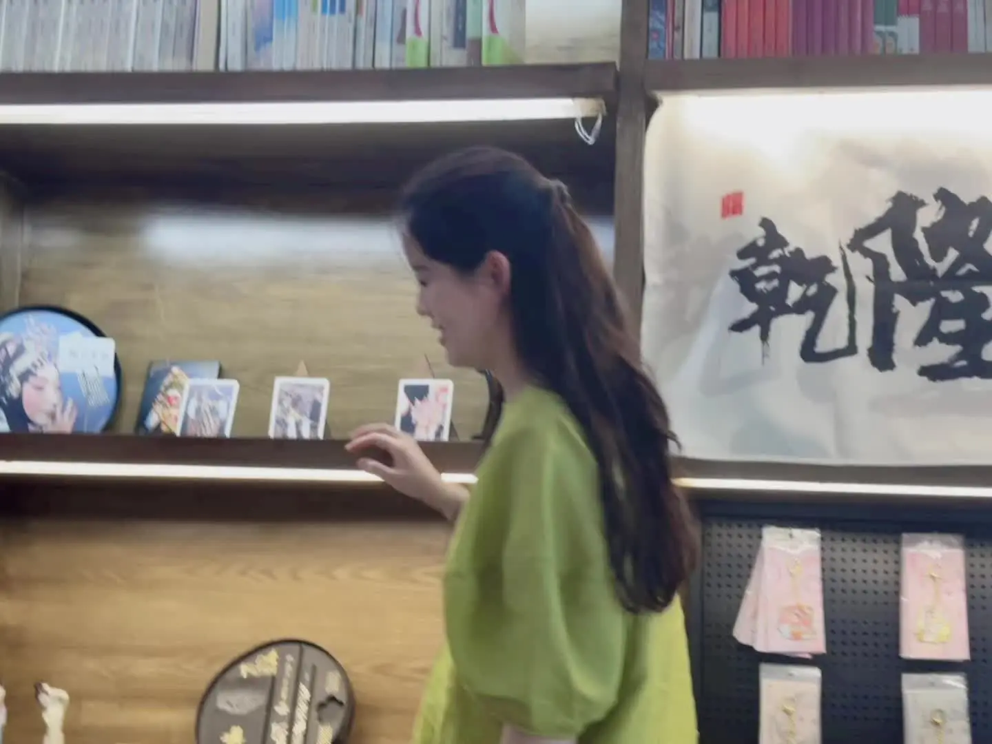 心里面 始终你 没有走远