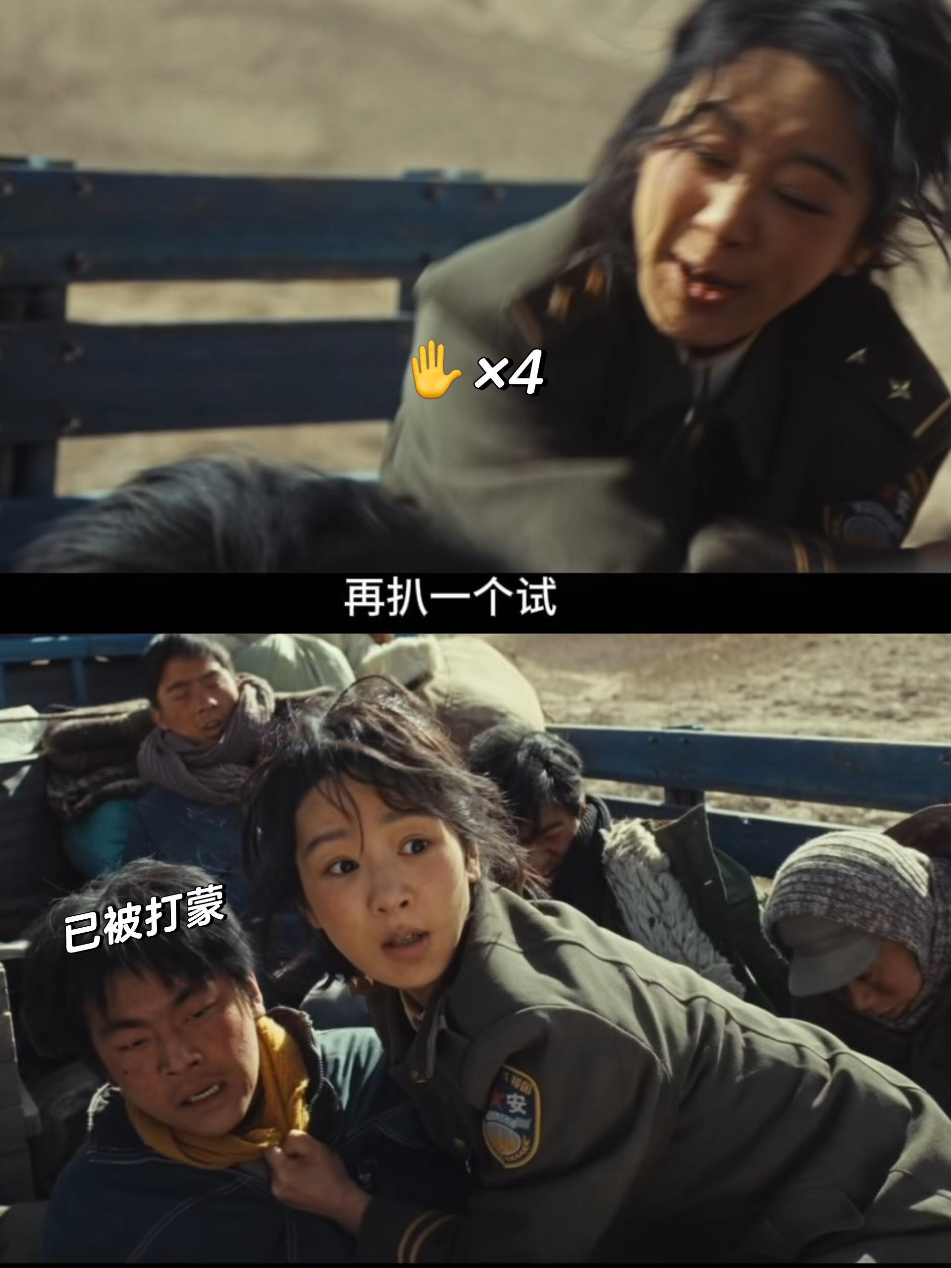 弟弟挨最重的打读最准的心谁懂白菊白及这对神仙姐弟！平时血脉压制挨姐姐打，关键时刻