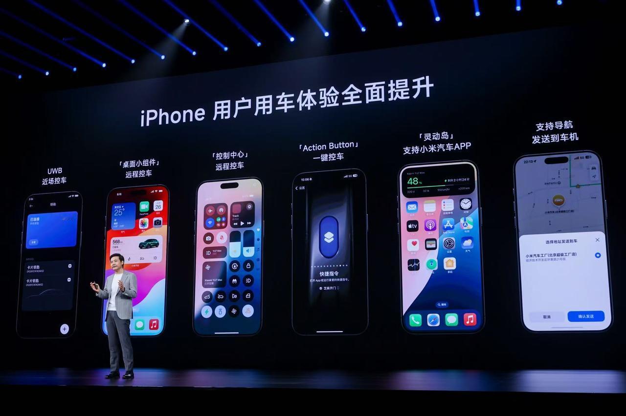 别家出手机，出个折叠屏，是想着让手机支持苹果全家桶，支持连接Apple Watc