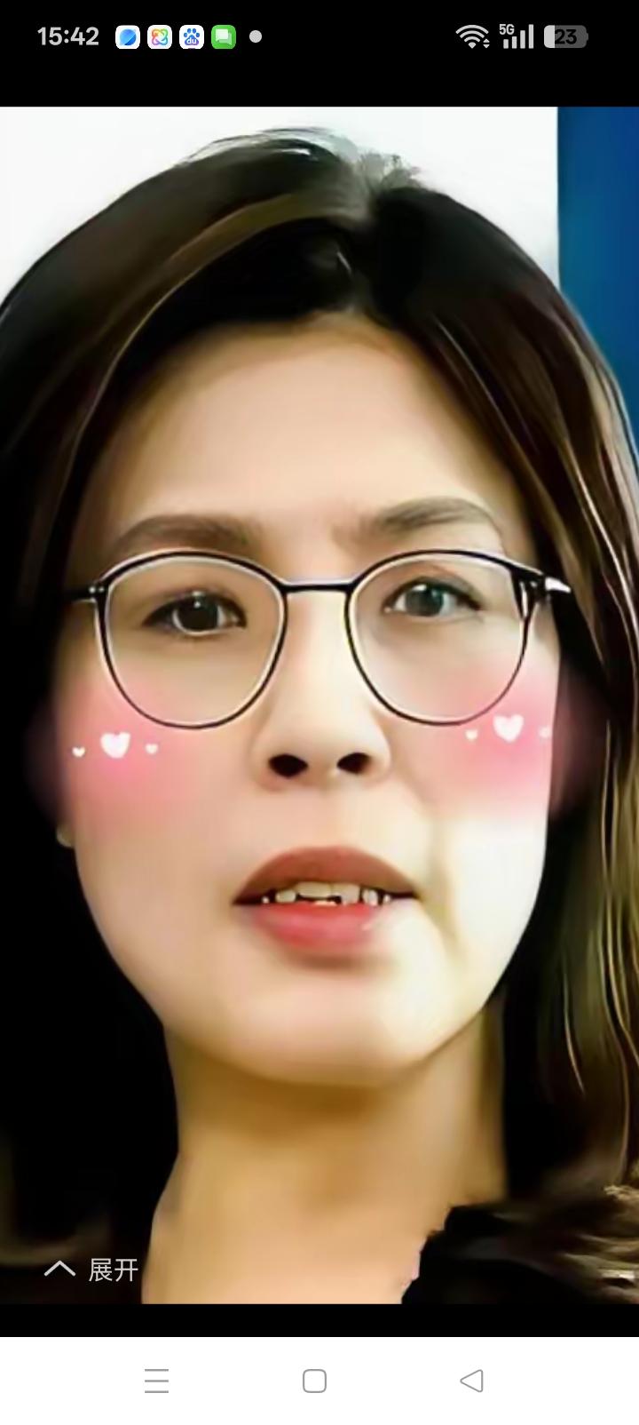 沈逸说的好，不要期待郑丽文。
元旦庆典郑多次提到“共军”，不是我们反感而是极度愤