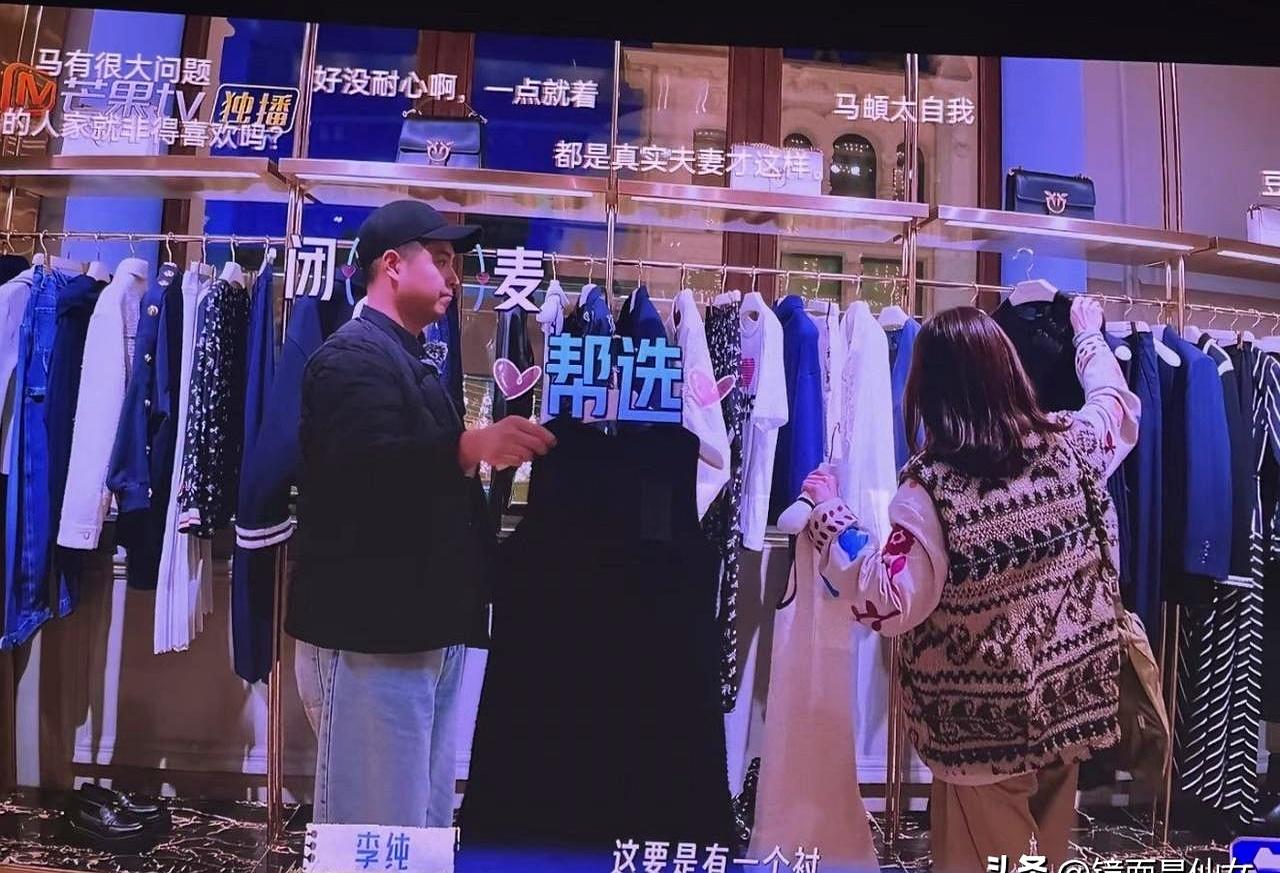 四份晚餐摆在桌上，结果有人连一句谢谢都省了，这种场面你见了能不皱眉吗？
看个综艺