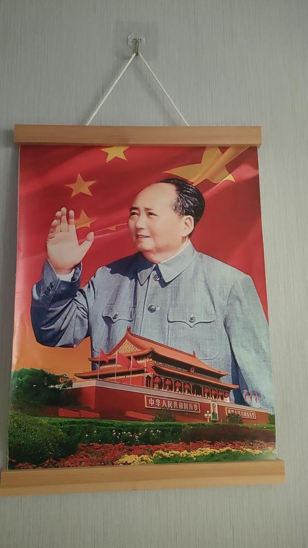 红色信仰永存 一代伟人永远在人民的心中