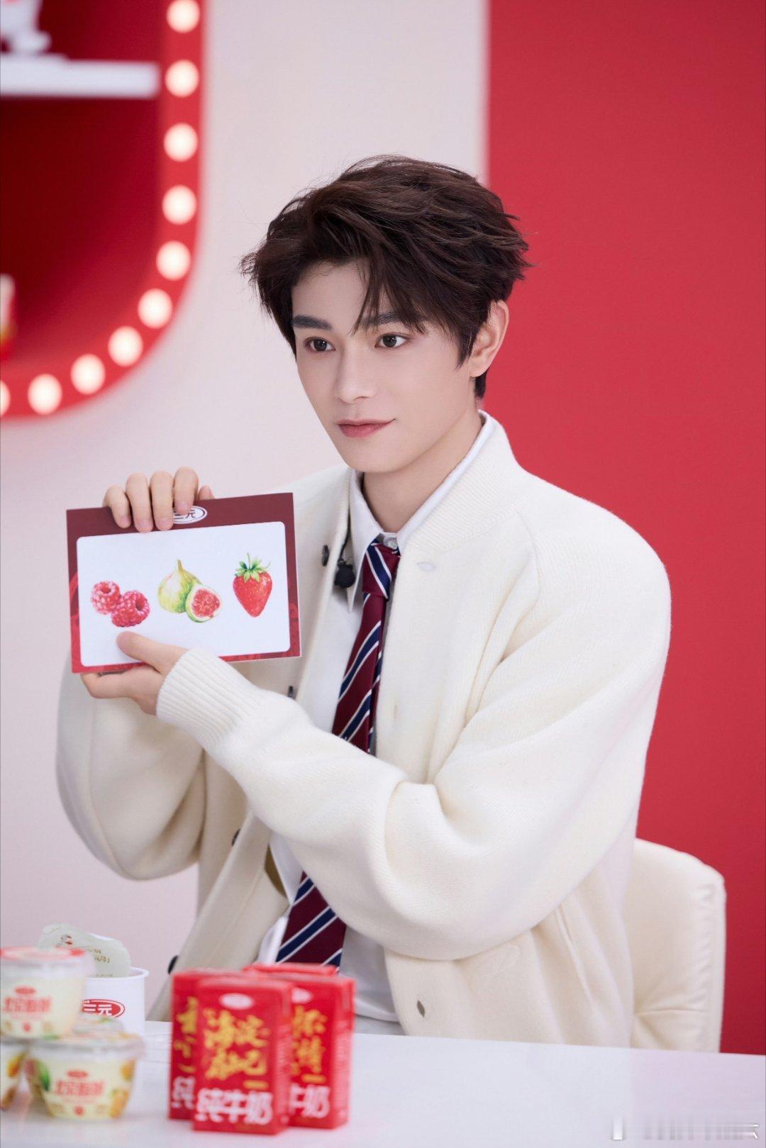 丁禹兮百度文库全球代言人dyx丁禹兮老凤祥品牌全球代言人 教科书级时尚进化论🧬