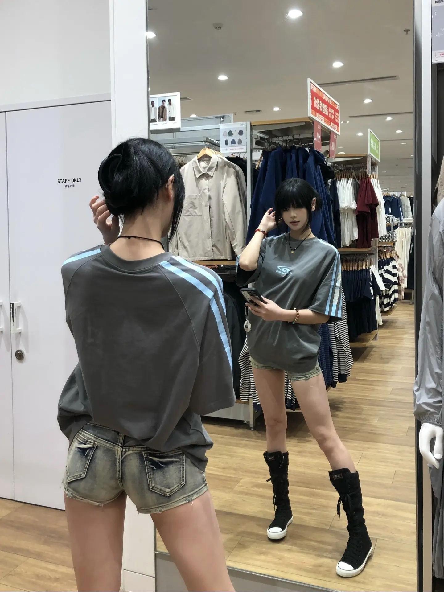 来了