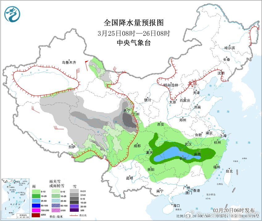 【降水】昨天到今晨，降雨主要还是在长江流域，湖南江西站点包揽24小时降水量榜前十