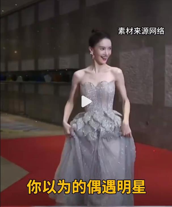那些和明星离谱的偶遇现场重庆这座8D魔幻城市正成为明星"野生打卡地"，地铁里撞见