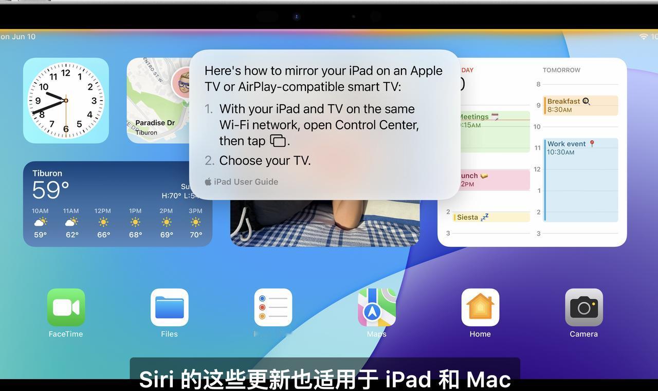 所有AI能力，直接贯穿Mac，iPad和iPhone，这确实很苹果。
文字大模型