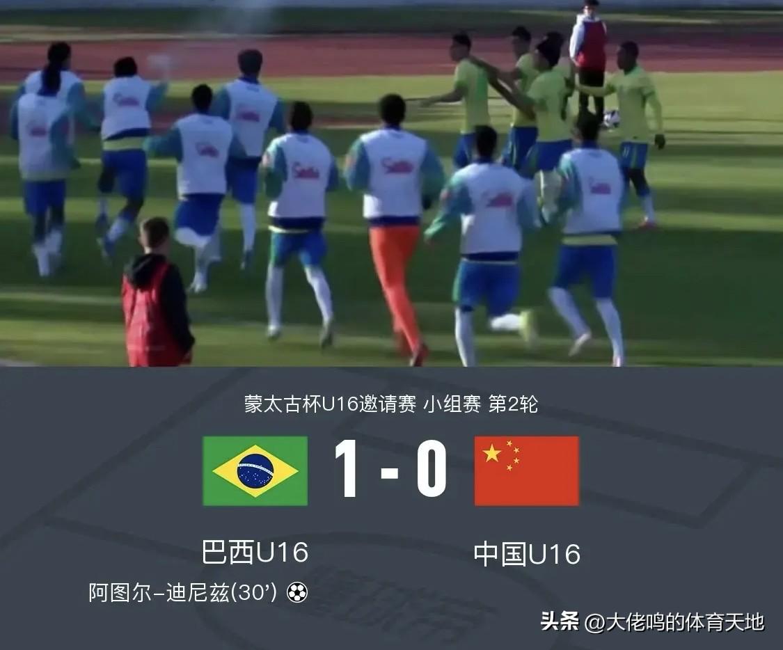 本身就是一次非常难得的历练机会，更应在乎、看重过程，在比赛中汲取养分，比整天关在