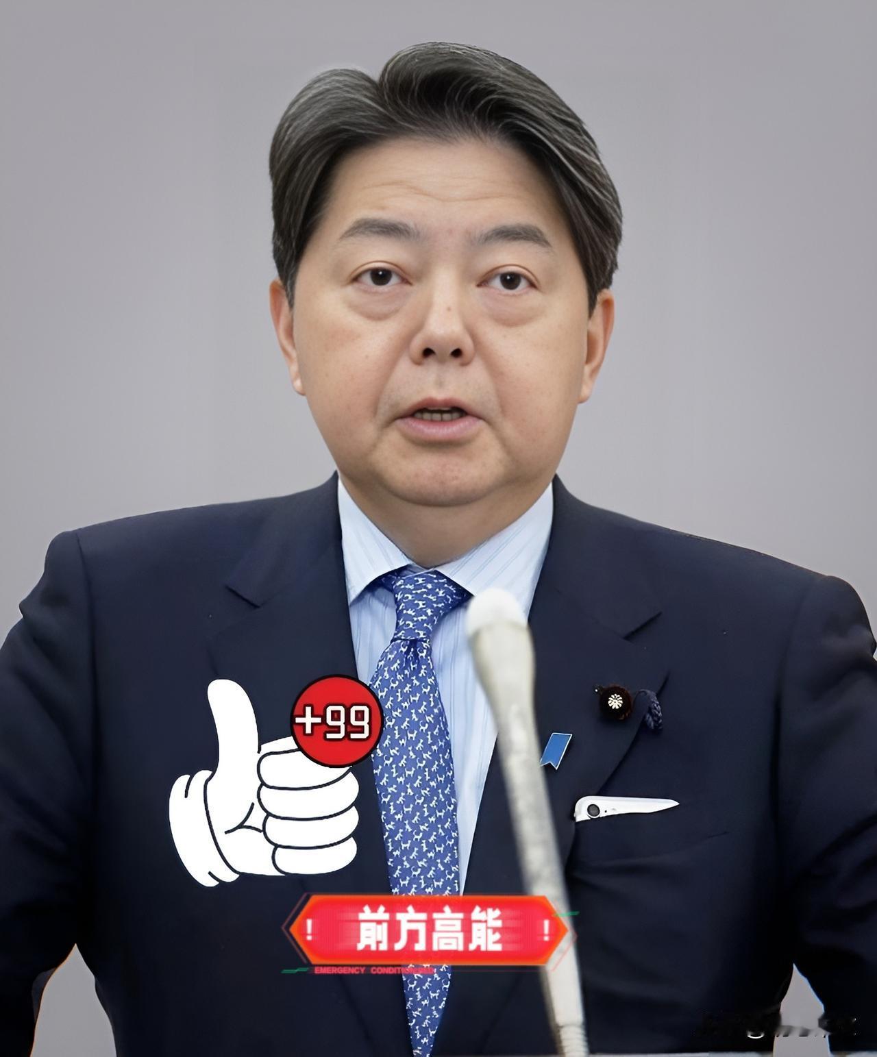就在今天，
日本宣布了！

9月16号，日本内阁官房长官林芳正表示，日美两国达成