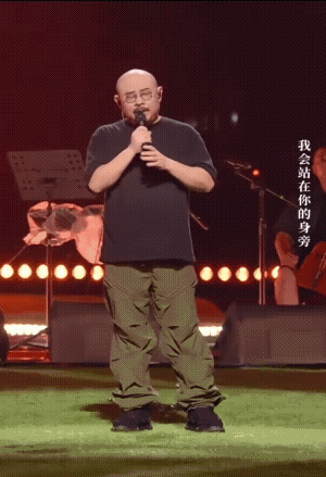 5300多万粉丝在线观看，6亿多点赞，却不包括我，因为不知道，太遗憾了，跟我一样