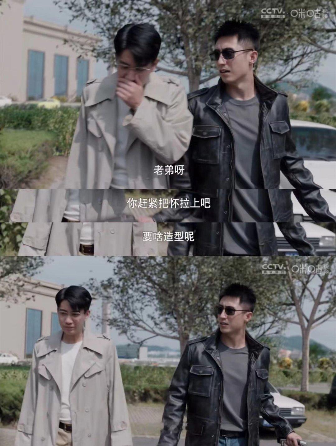 #北燃[超话]# 北燃🙌🏻顾一燃vlog：有个碎嘴子老公是个什么感觉[并不简