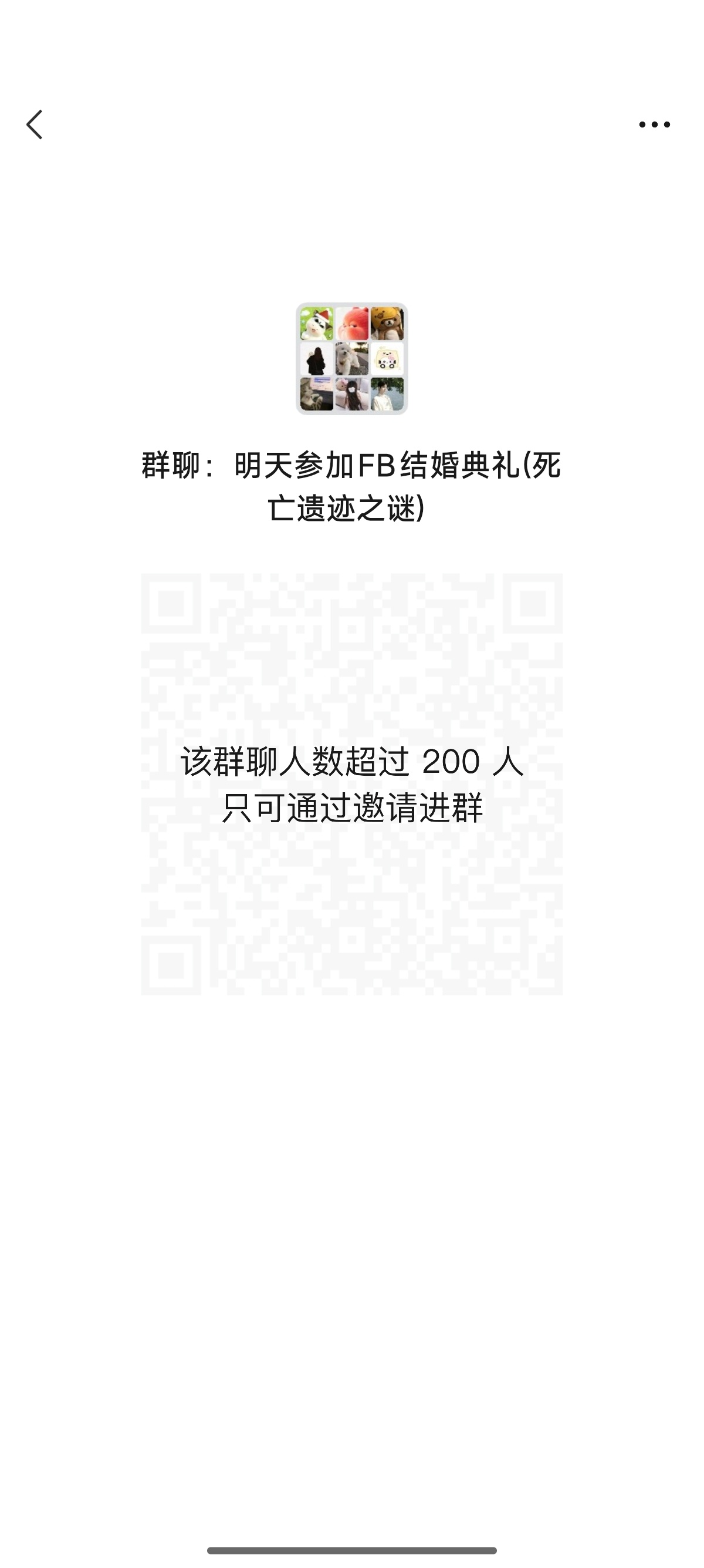 FreenBecky[超话] [心]freenbecky 需要找到一群志同道合的