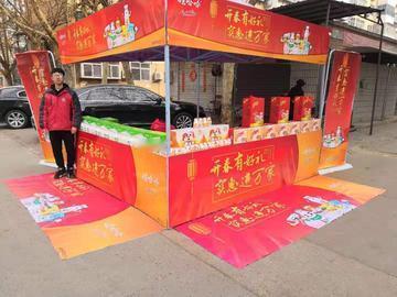 这一阶段，很多的终端实体店老板都在酝酿，如何做一场市场促销活动，改变目前生意太差