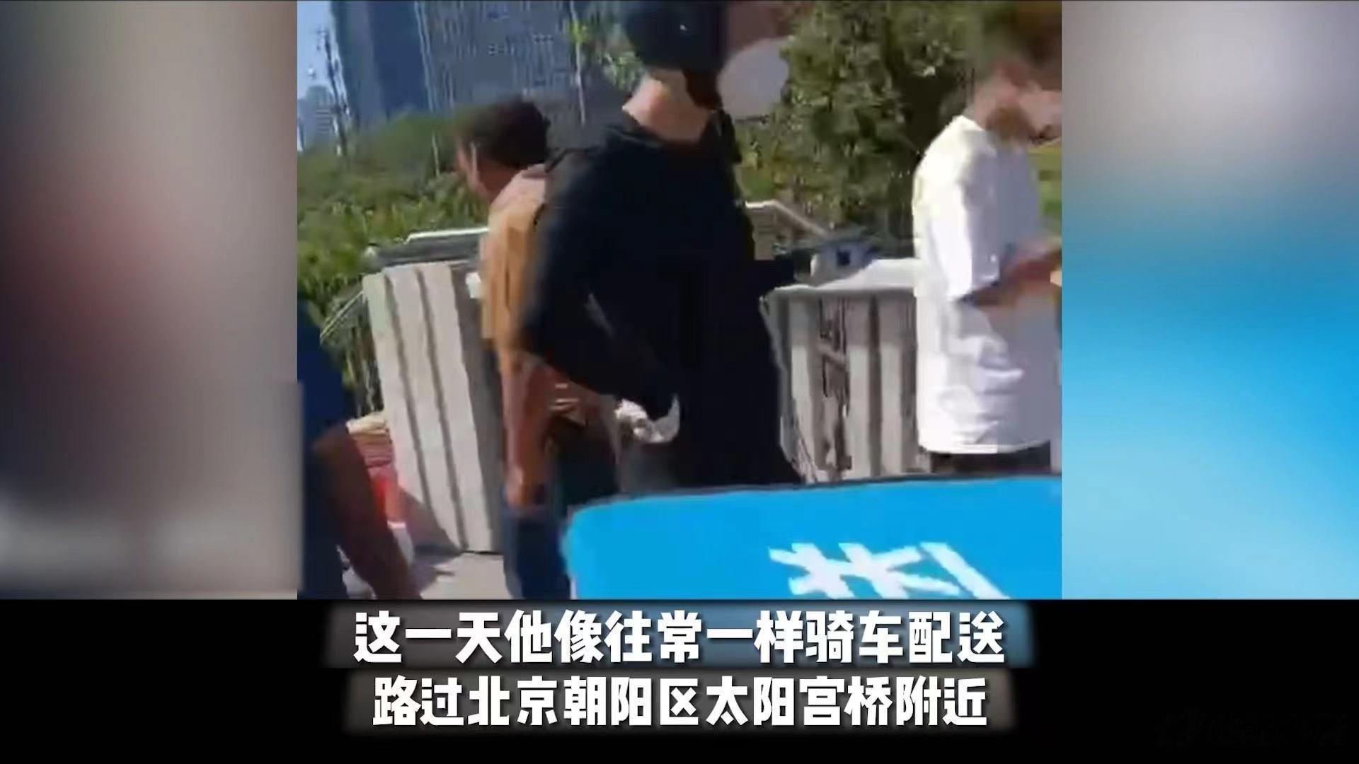 #持证救人快递小哥获奖了# 总有一些平凡的人在默默无闻的帮助他人，传递自己的善意