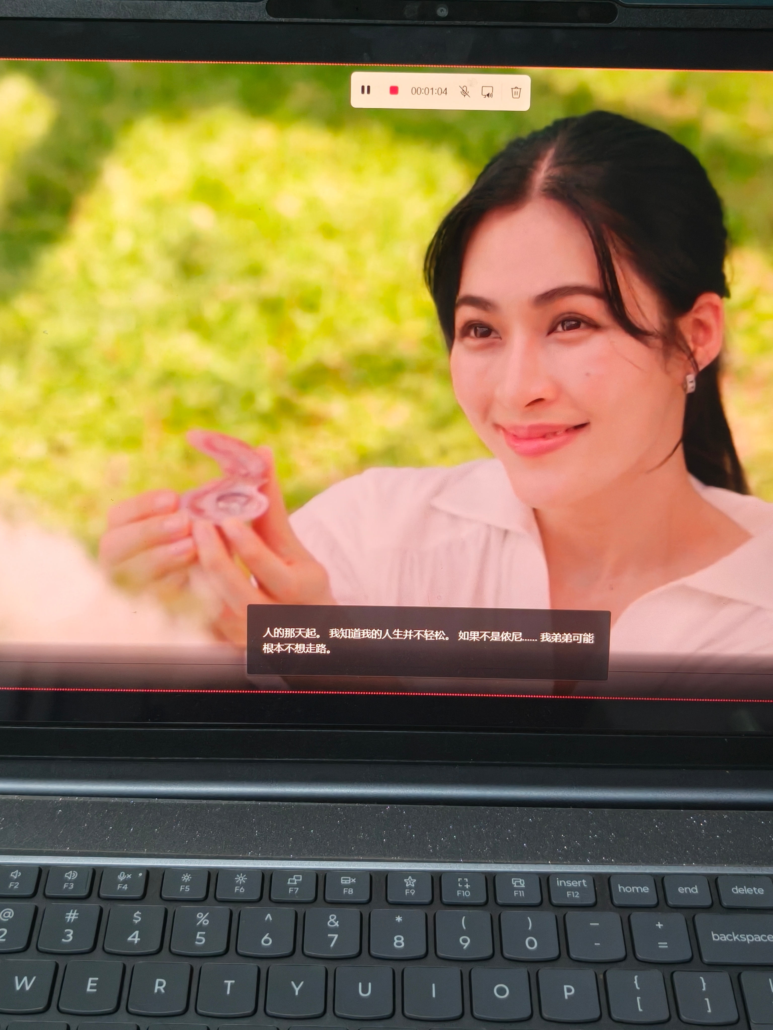 求婚！！！ 