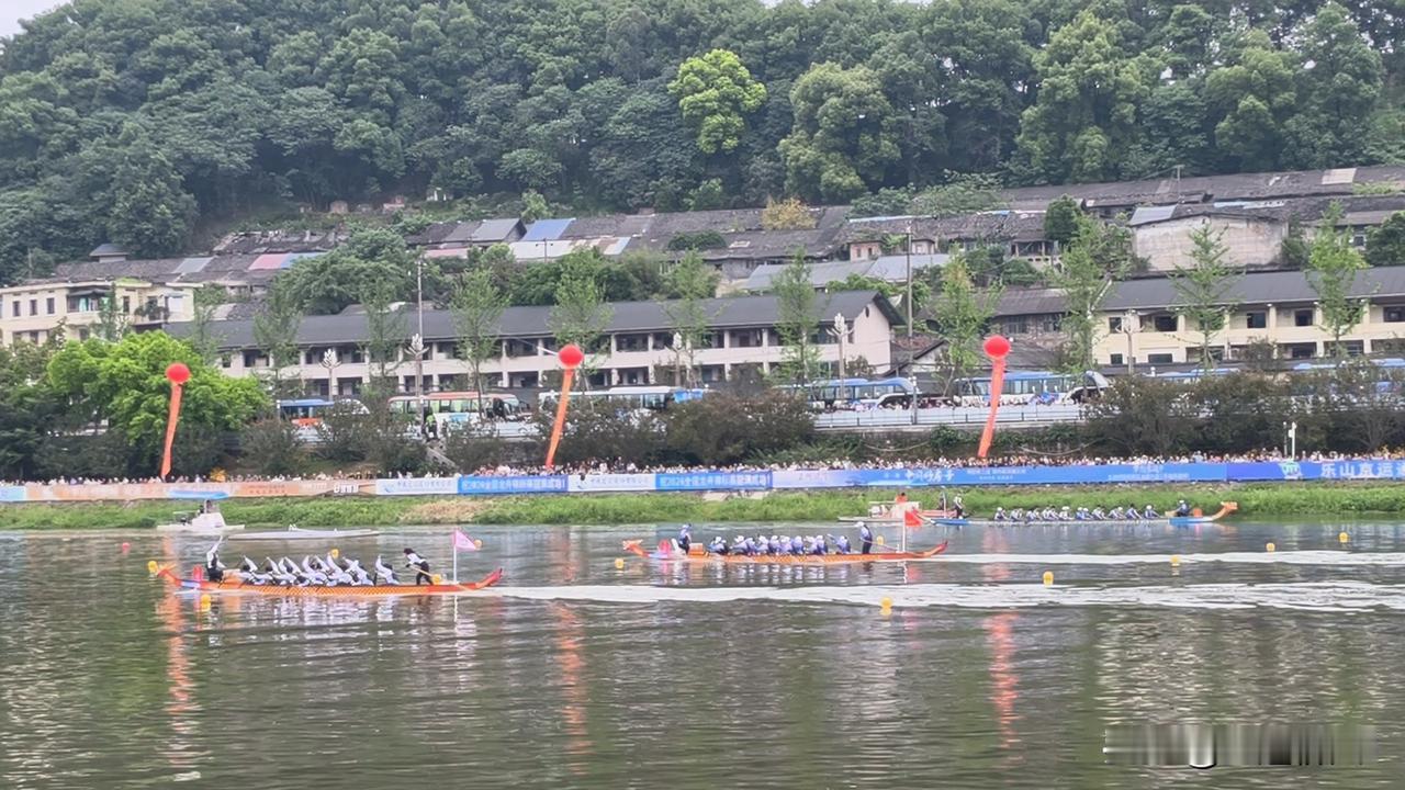 2026年国全龙舟锦标赛（2026年5月8日在五通桥举行））