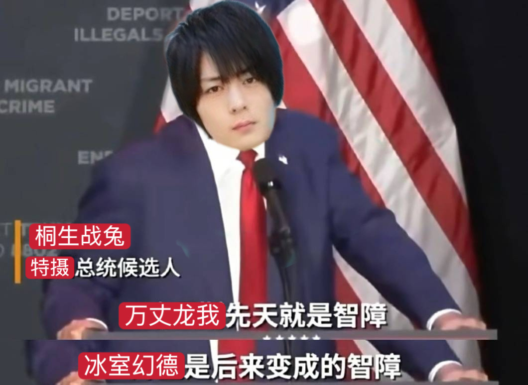 【】 