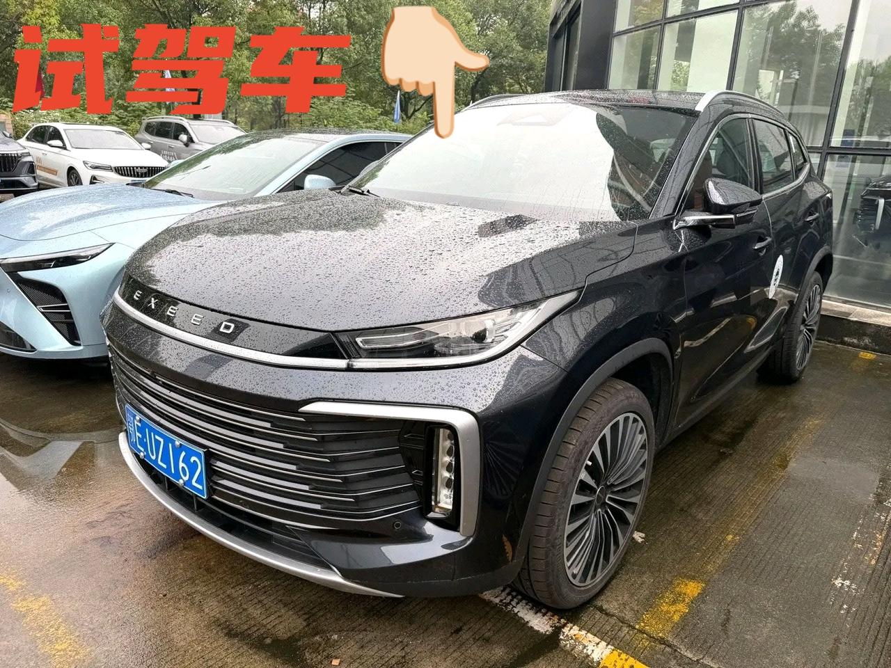 车型：星途 2025款 凌云 2.0T 400T 星尊四驱版
​车况：原版原漆实