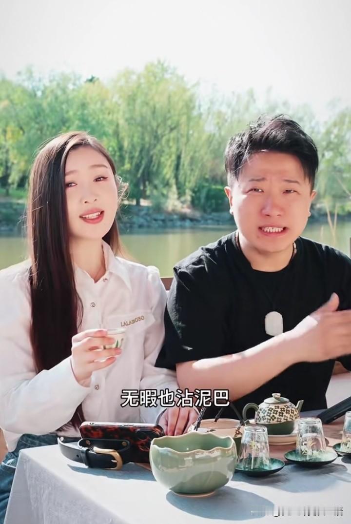 王若熙张鹤擎，
合作发了单曲，声情并茂的演唱，还真的挺有味道。
话说张鹤擎拜到了