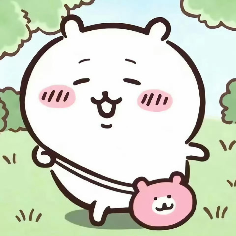 chiikawa表情包分享chiikawa｜吉伊卡哇｜卡通｜可爱 