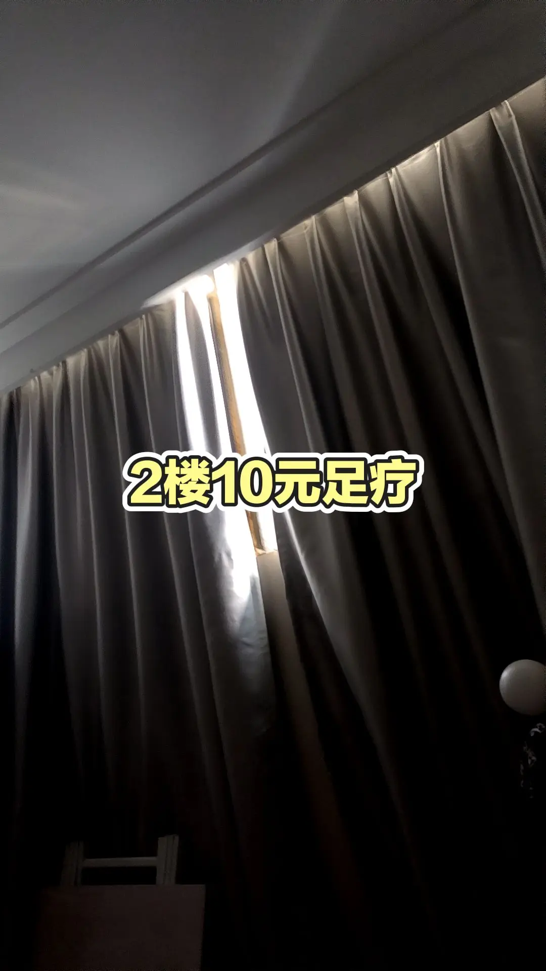 每日分享