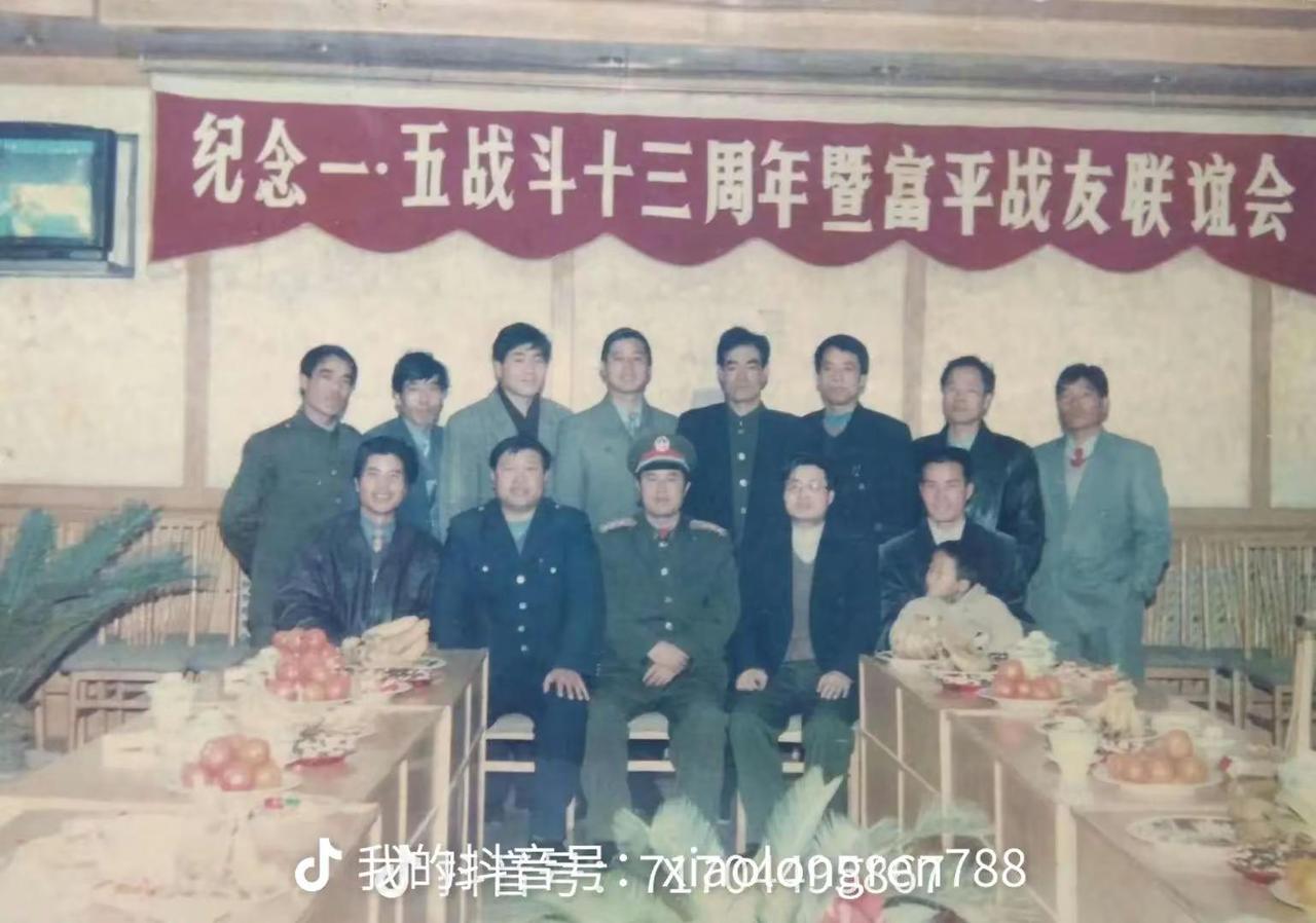 这是47军421团，1987年1.5战斗北虎行动的参战老兵参加的战友会，距离1.