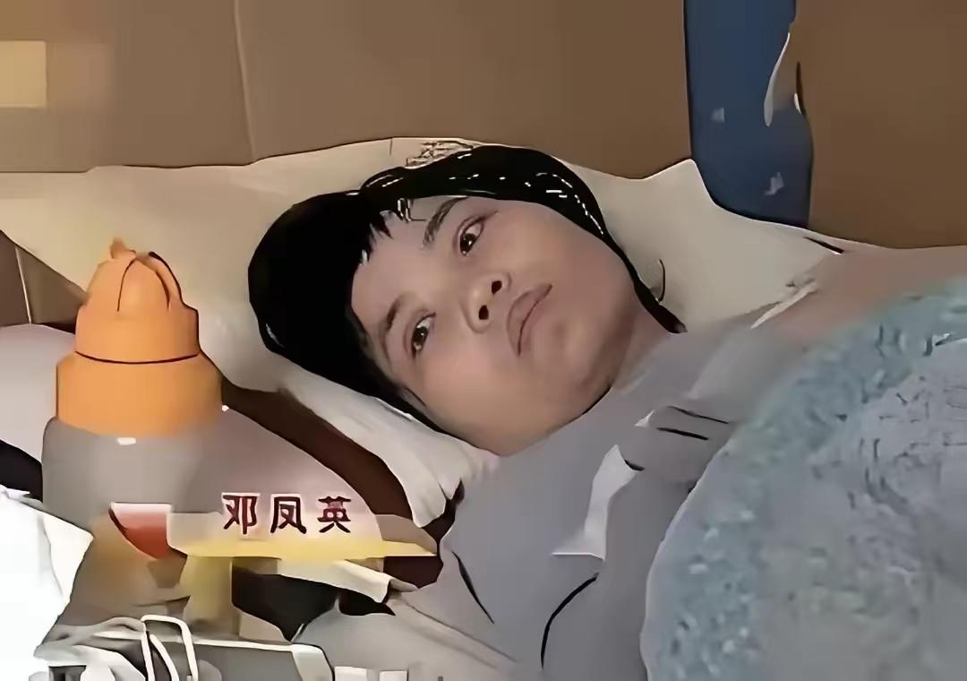云南邓凤英，从小就没有父母，独自在外打工时遇到现在的男人，两人一起生活，虽然日子