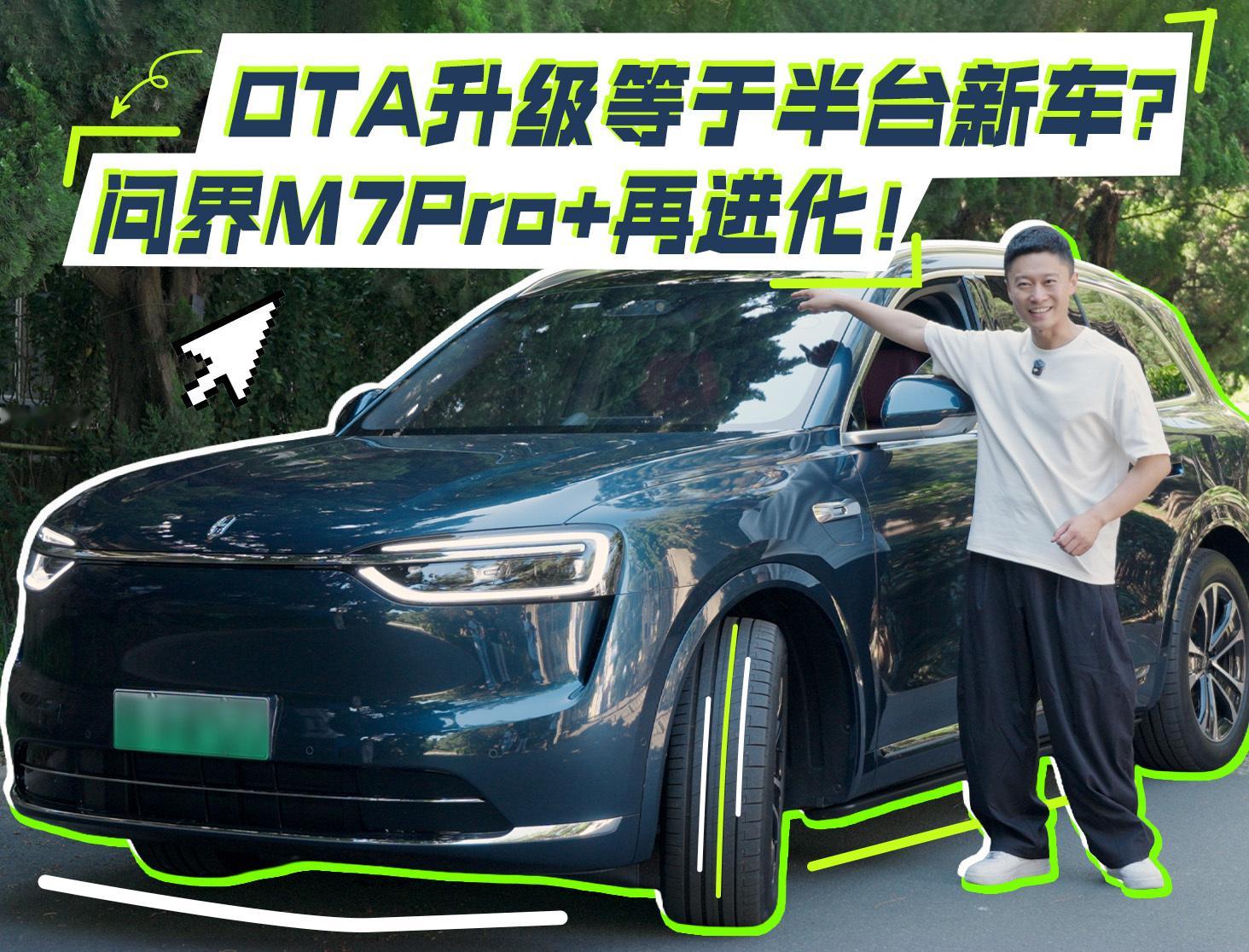 视频在努力，封面凑热闹。 