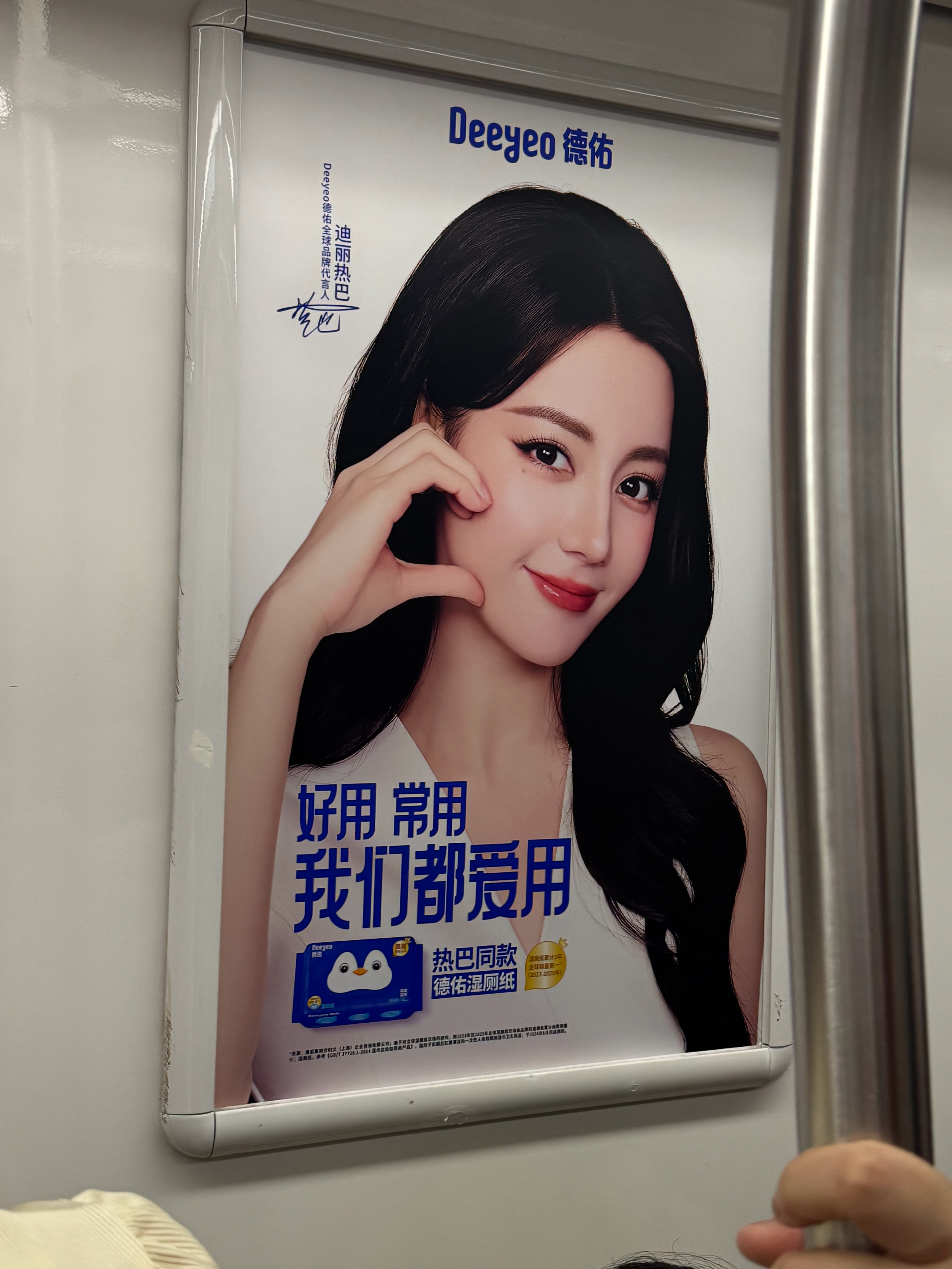 一大早就被暴击一天好心情 