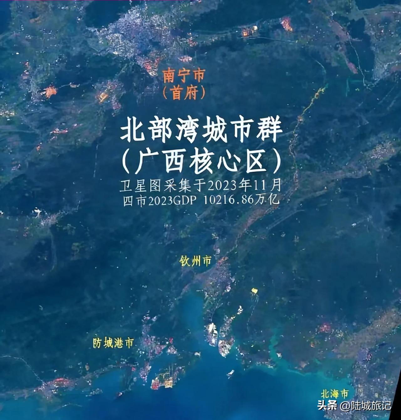 【中国广西:北部湾港区工程】:①北部湾港区主要分为“钦州港港区”、“防城港港区”