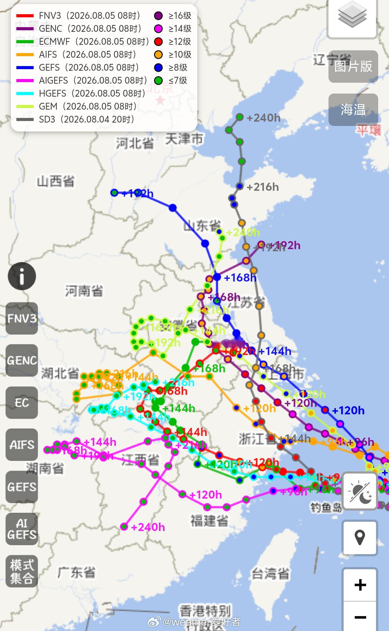 白海豚路径 台风登陆我国的没什么大问题，主要还是登陆后（具体登陆点也还是待定中）