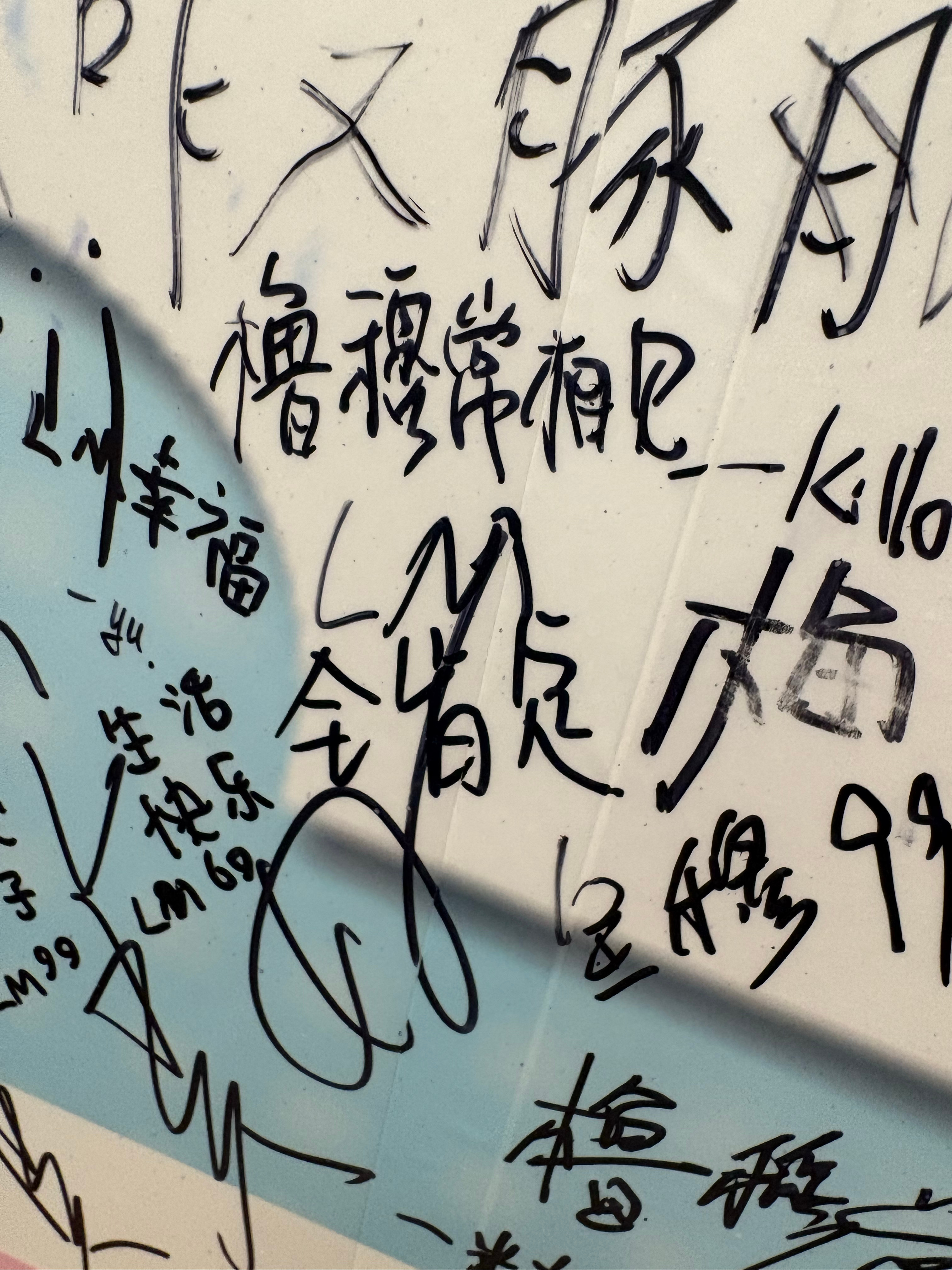 这里是天堂 诸暨·诸暨和瑞温德姆酒店
