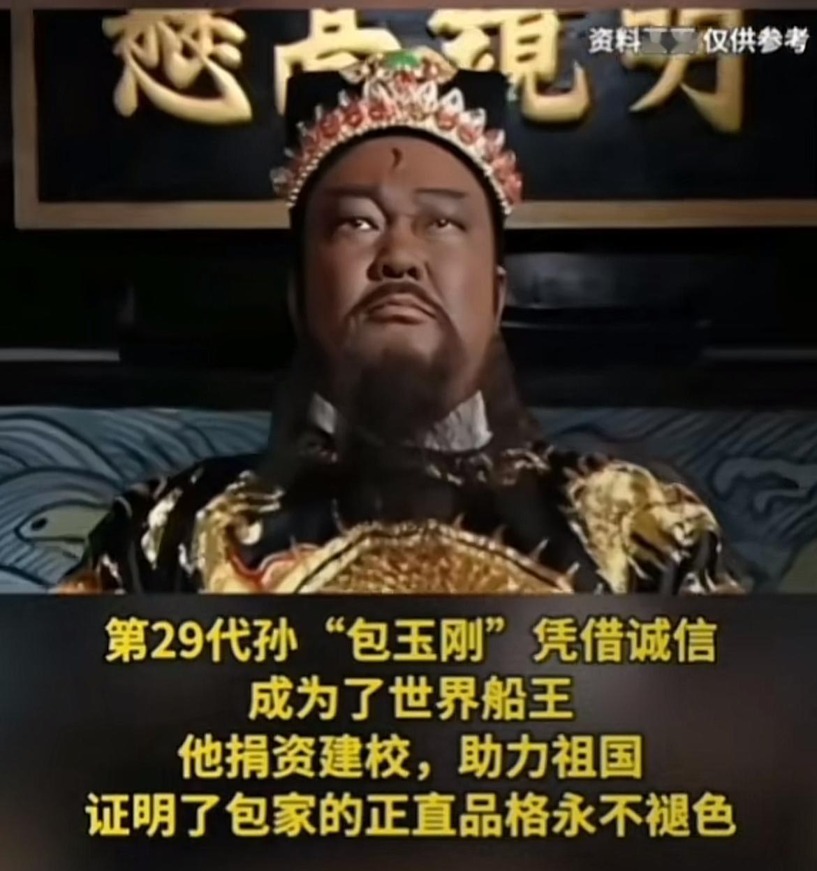 你认为一个人最可贵的品格是什么责任与担当