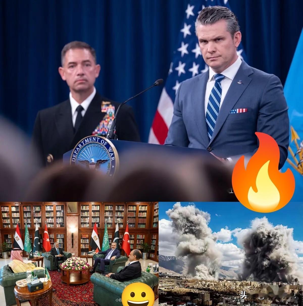 离谱！特朗普自说自话要谈判，伊朗直接装没听见，内部还先打起来了！

伊朗又传出新