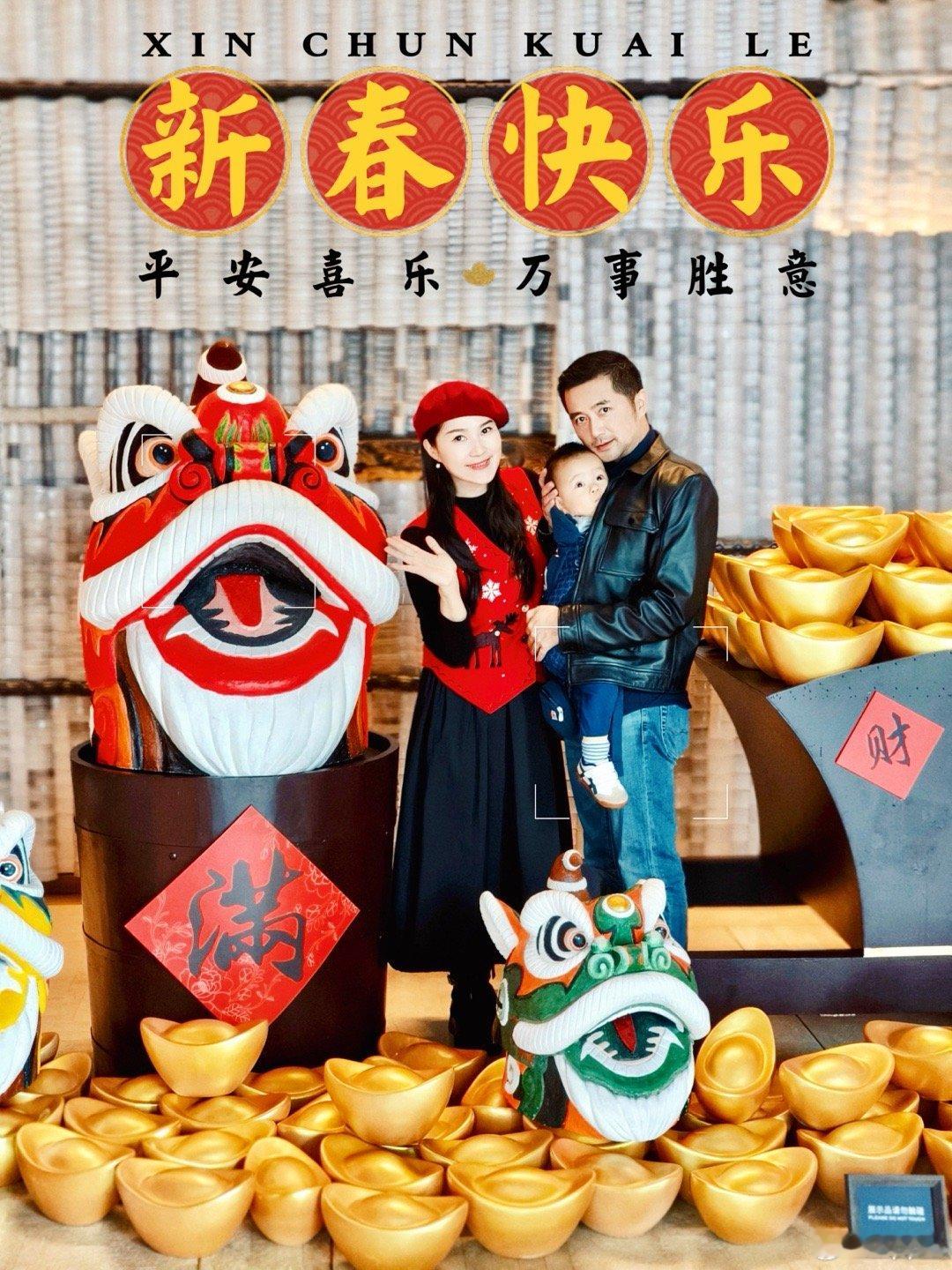 #遇见美好##重庆旅行# 新的一年带着宝宝的第一次亲子旅行开始啦✈️这次我们飞到