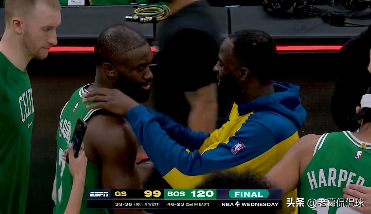 勇士恶汉追梦格林真是太势利眼了！在今天勇士客场以99：120惨败于凯尔特人的赛后