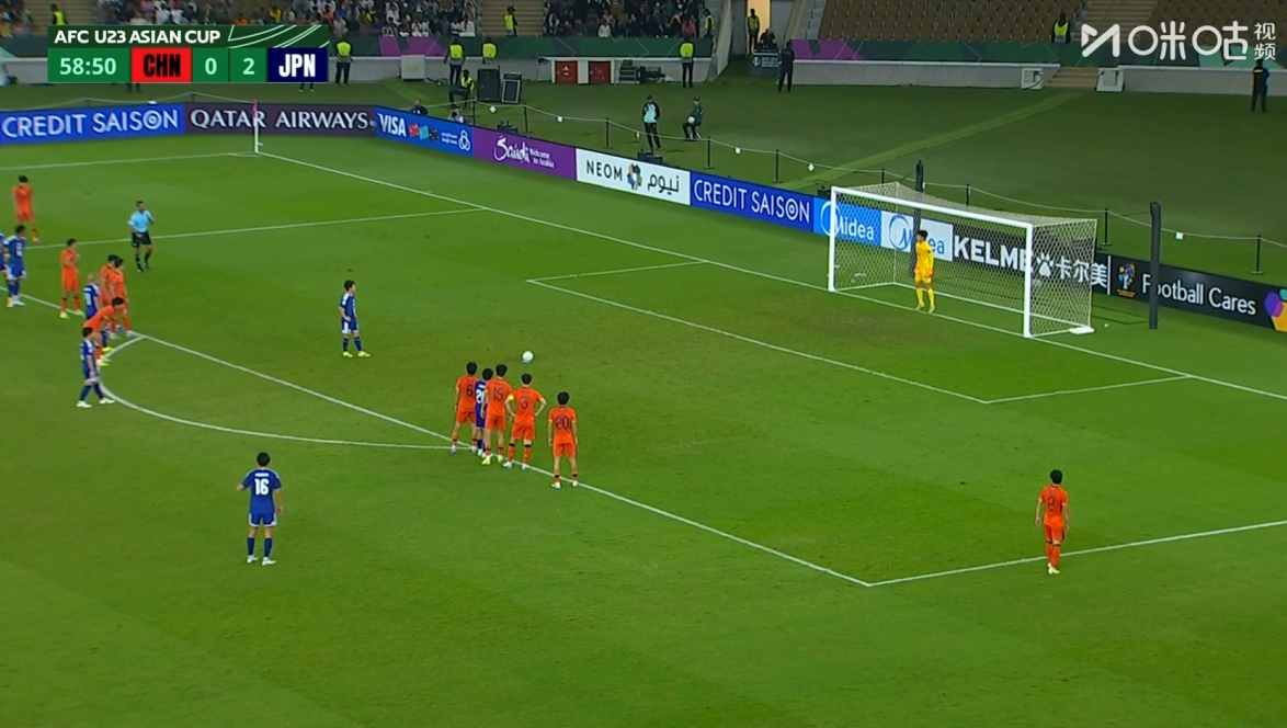 🔻U23国足vs日本热点现场
