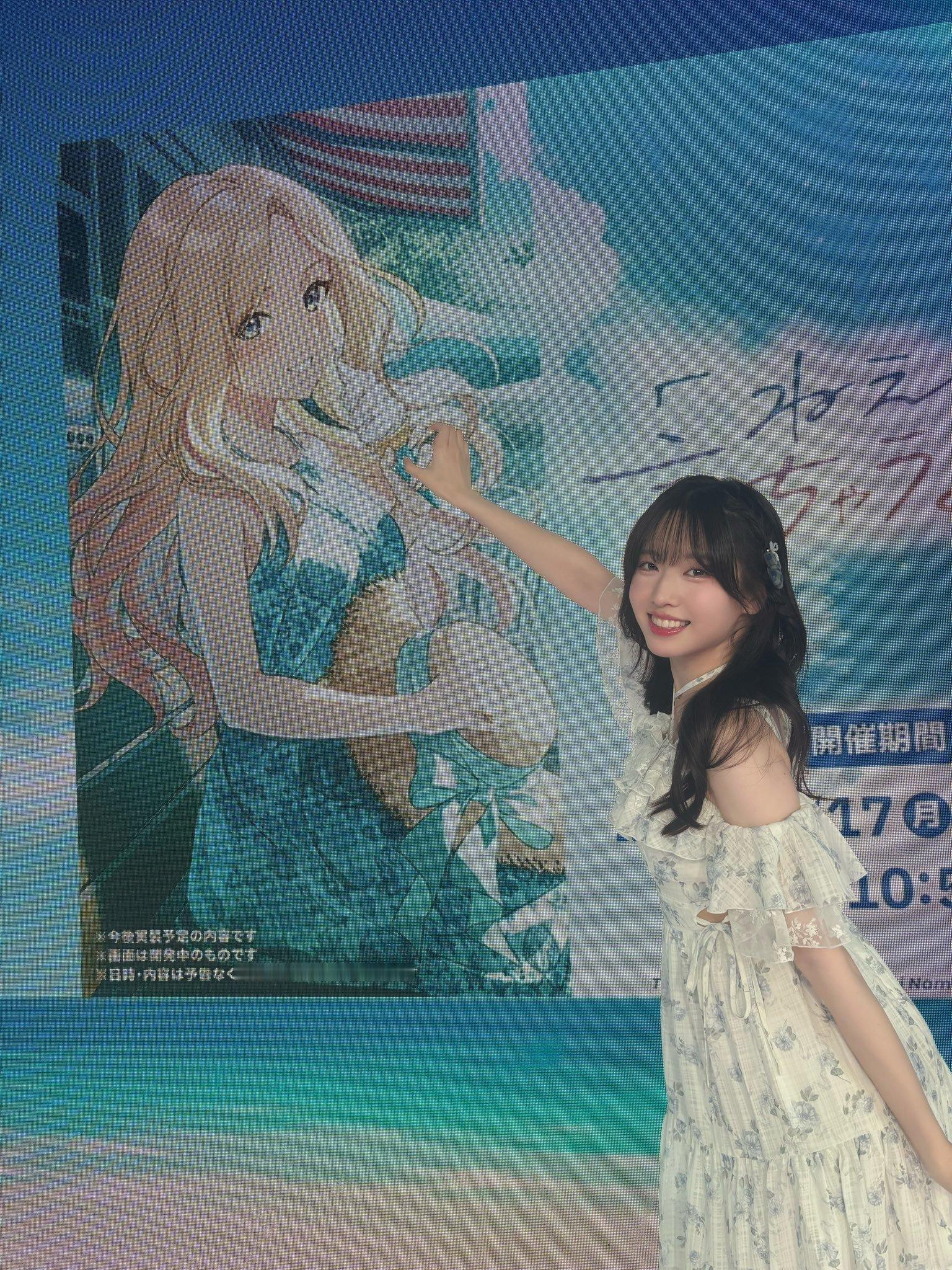 阳高真白
