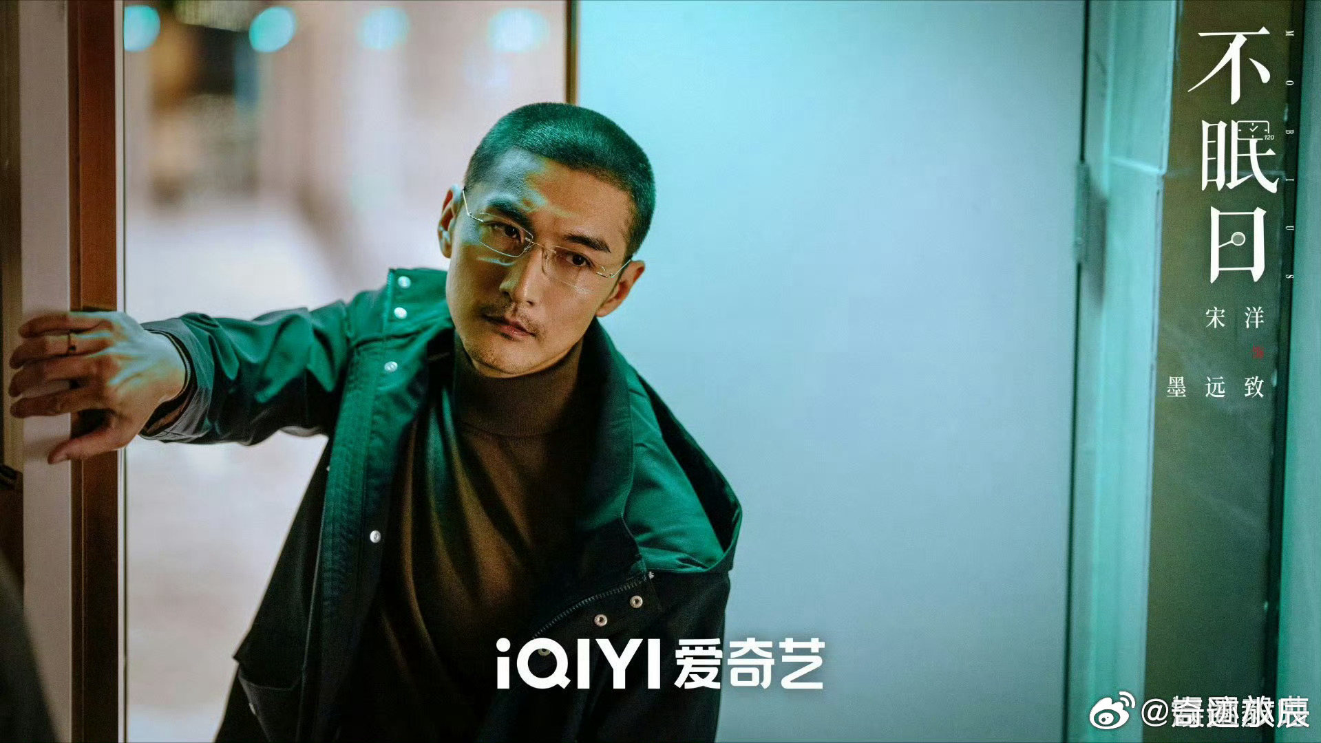 终于有正反派没被降智的国产剧《不眠日》太懂观众了！正反派不墨迹、听劝，没有狗血误