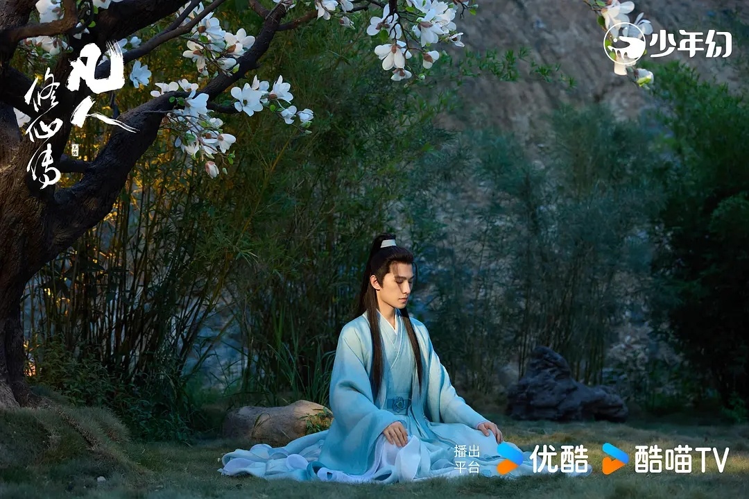 杨洋韩立 喜欢的一些韩立剧照